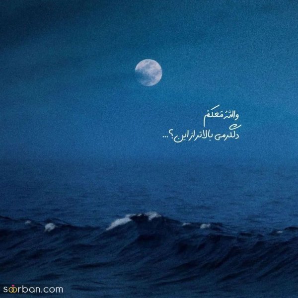  عکس نوشته خدایا شکرت برای پروفایل