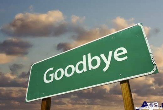  عکس خداحافظی فانتزی