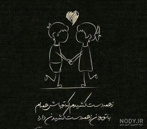  عکس هنری تاریک احساسی