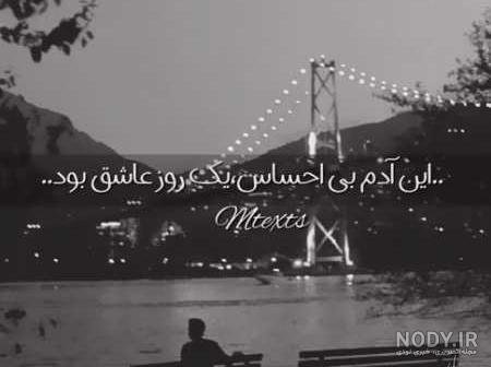  عکس هنری تاریک احساسی