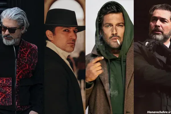  عکس دخترکش ترین بازیگران مرد ایرانی