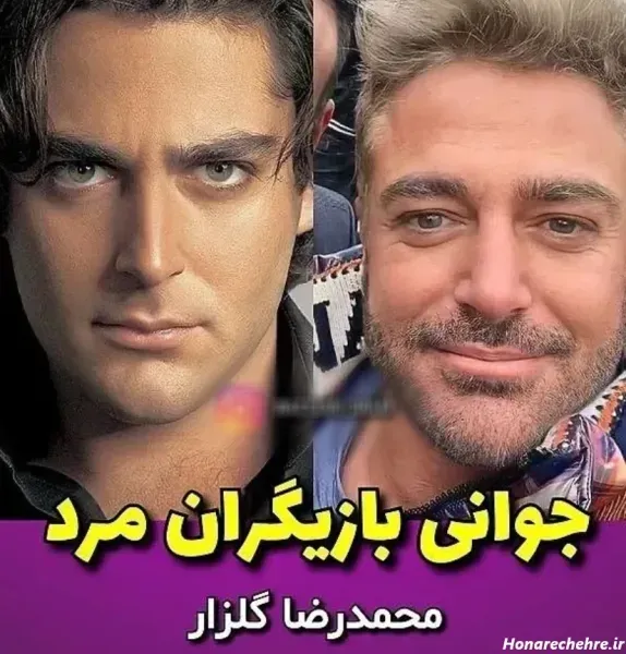  عکس دخترکش ترین بازیگران مرد ایرانی