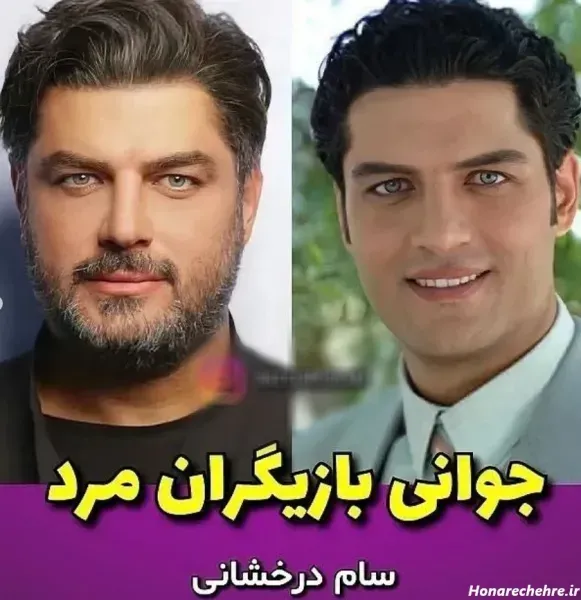  عکس دخترکش ترین بازیگران مرد ایرانی