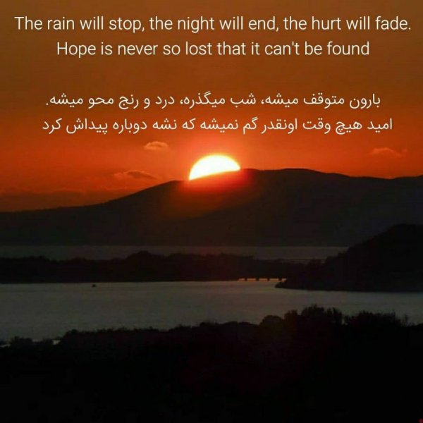  عکس استوری های جذب کننده