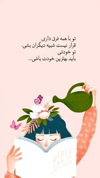  استوری جذاب برای اینستا