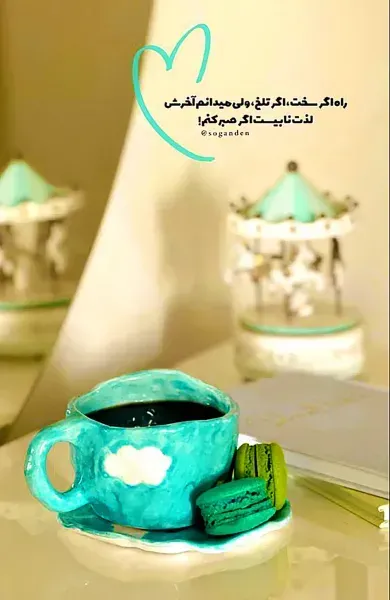  استوری جذاب برای اینستا