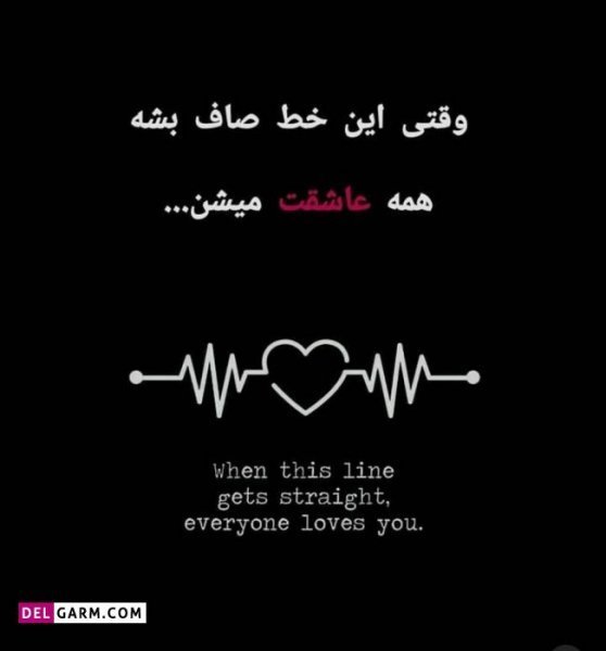  استوری غمگین اینستا کوتاه