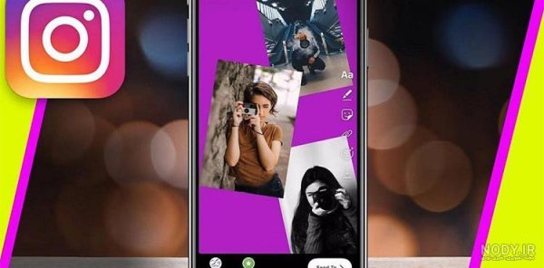 ایده ساخت استوری جذاب