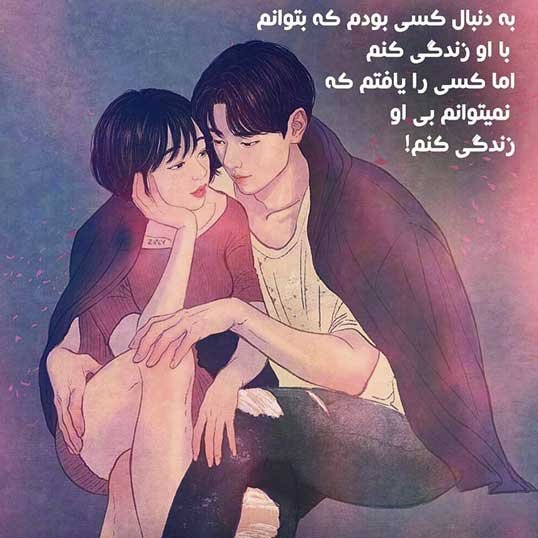  عکس های خاص برای اینستاگرام