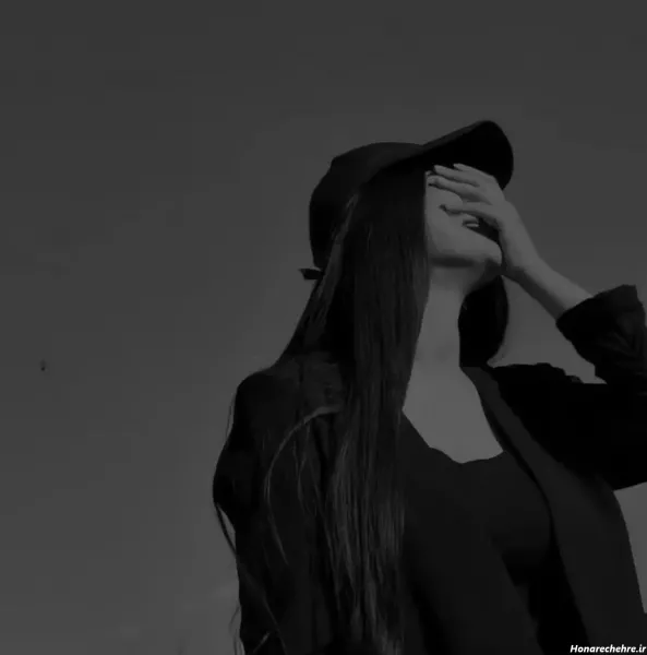  عکس پروفایل دخترونه سیاه سفید