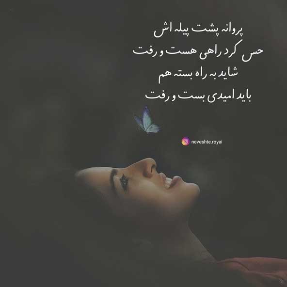  عکس های پروفایل پرطرفدار