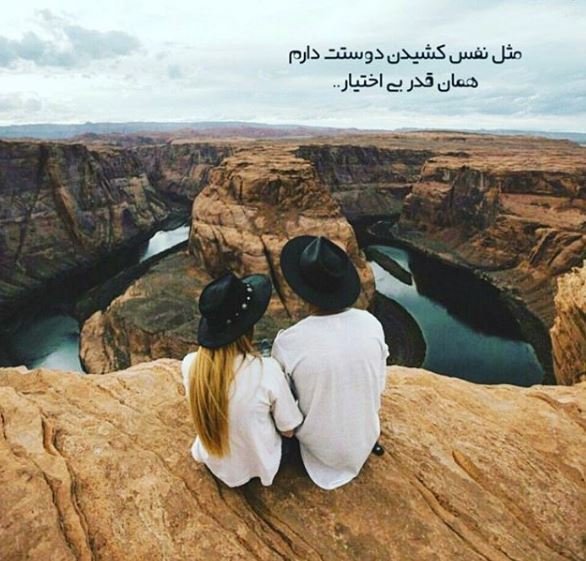  عکس پروفایل مربع