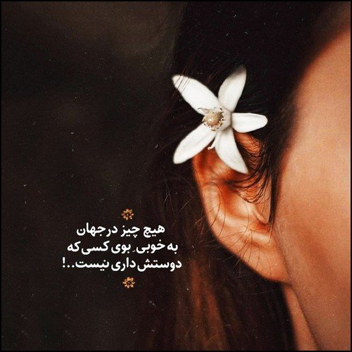 عکس پروفایل مفهومی غمگین