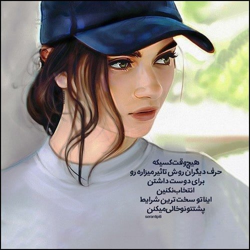  عکس پروفایل مفهومی غمگین