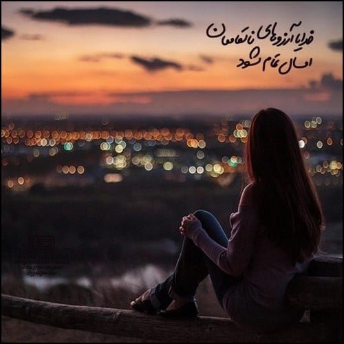  عکس پروفایل مفهومی غمگین