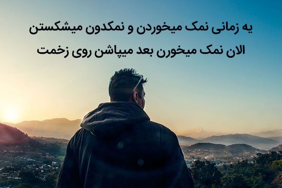  عکس پروفایل خاص برای پیج