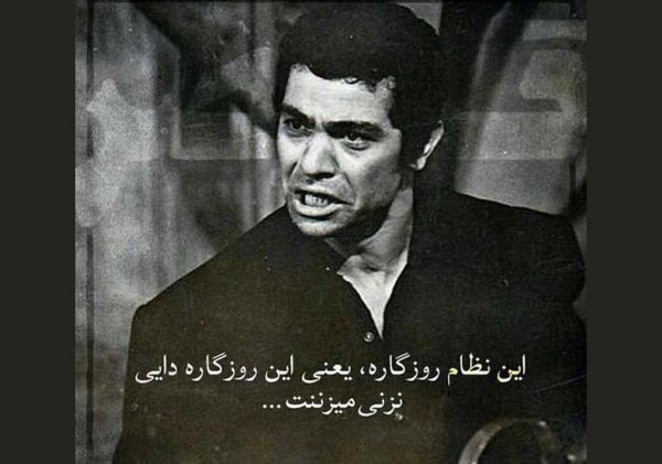  جدیدترین عکس پروفایل مردانه