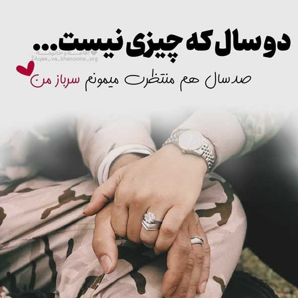  عکس عاشقانه رمانتیک و احساسی