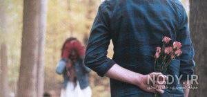  عکس عاشقانه هنری ساده