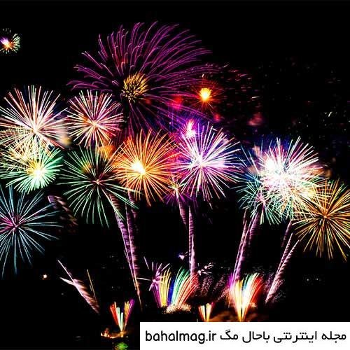 عکس آتش نقاشی