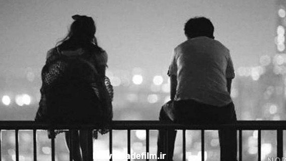  عکس عاشقانه غمگین دونفره