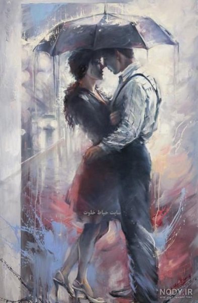  عکس عاشقانه هوای بارانی