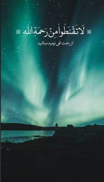  عکس عاشقانه برای استوری