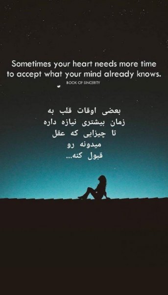  عکس عاشقانه برای استوری