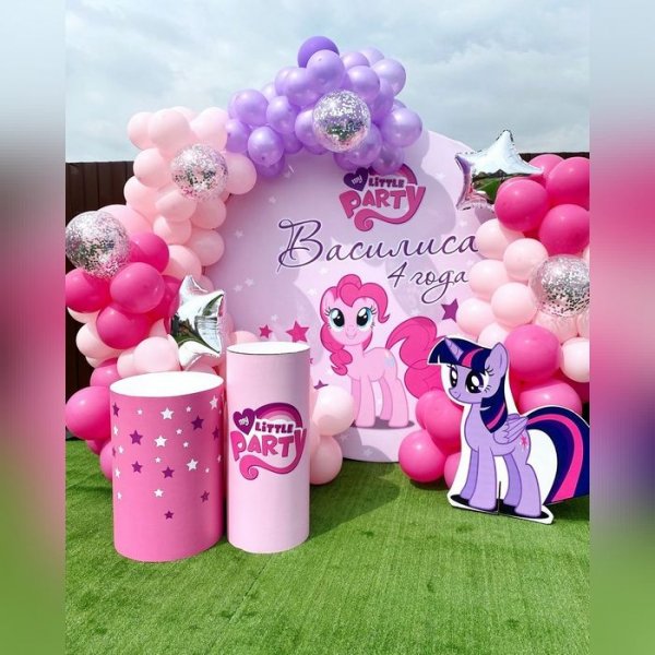  جدیدترین تم تولد پونی