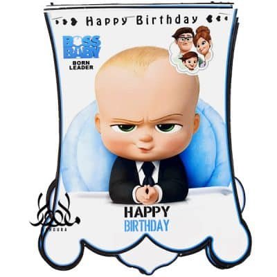  عکس تم تولد پسرانه کارتون بچه رئیس