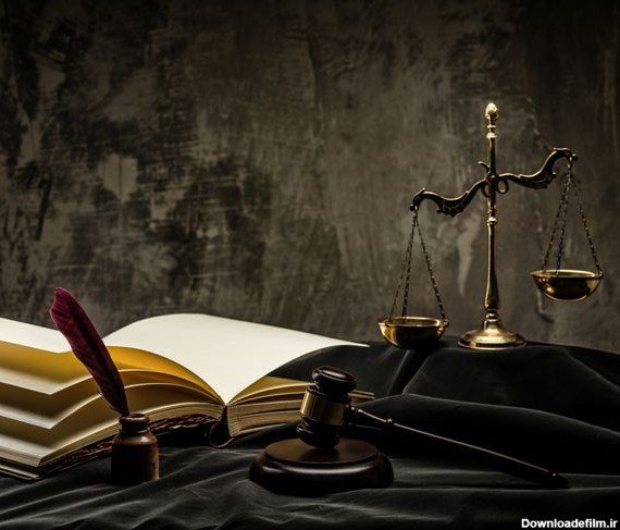  عکس حقوقی وکالت