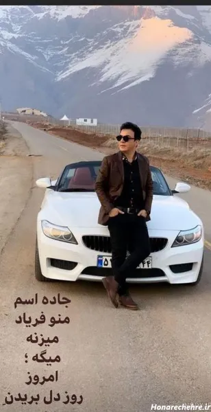  عکس ماشین های فوق لاکچری و شیک