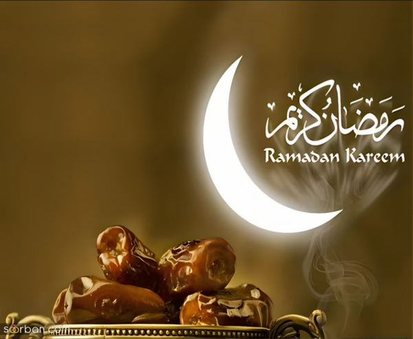  عکس استوری تبریک ماه رمضان