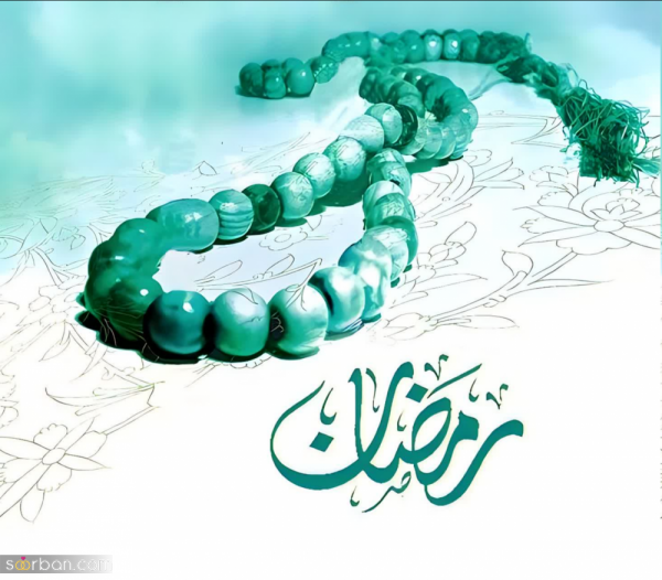  عکس استوری تبریک ماه رمضان