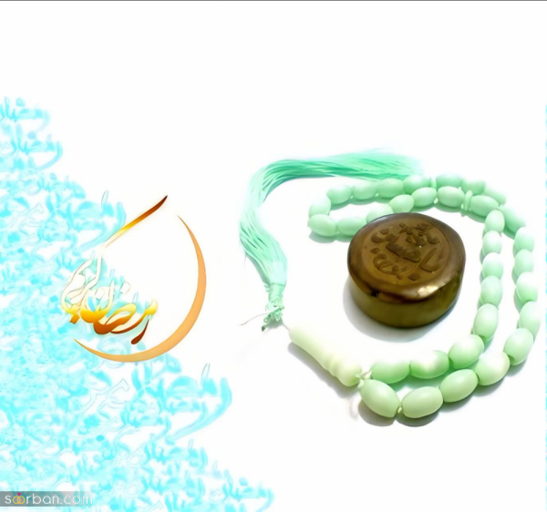  عکس استوری تبریک ماه رمضان