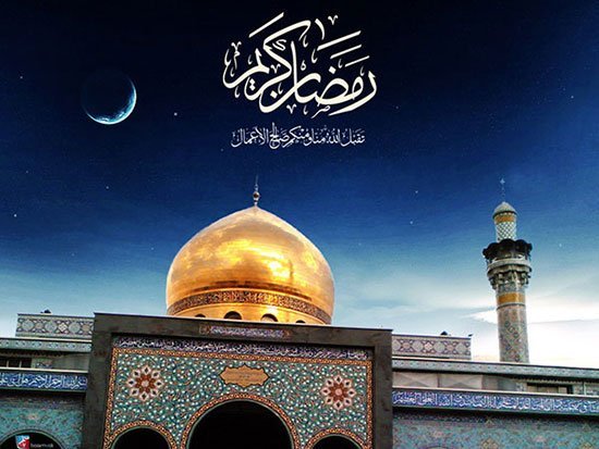  پروفایل ماه رمضان زیبا