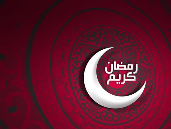  پروفایل ماه رمضان زیبا