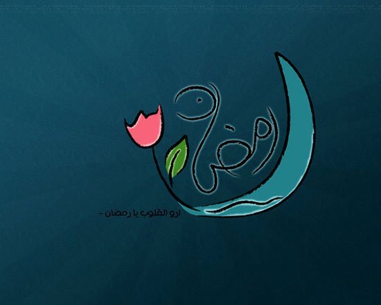  پروفایل ماه رمضان زیبا