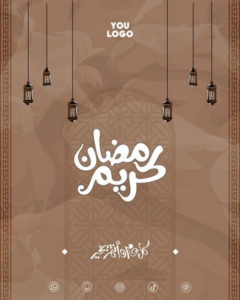  عکس پروفایل ماه رمضان ۱۴۰۴