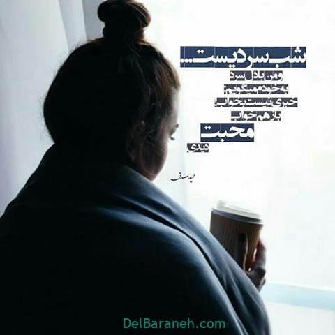  عکس استوری مفهومی