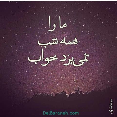  عکس استوری مفهومی