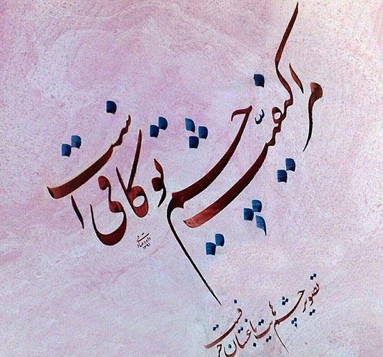  استوری عکس عاشقانه لاکچری اینستاگرام