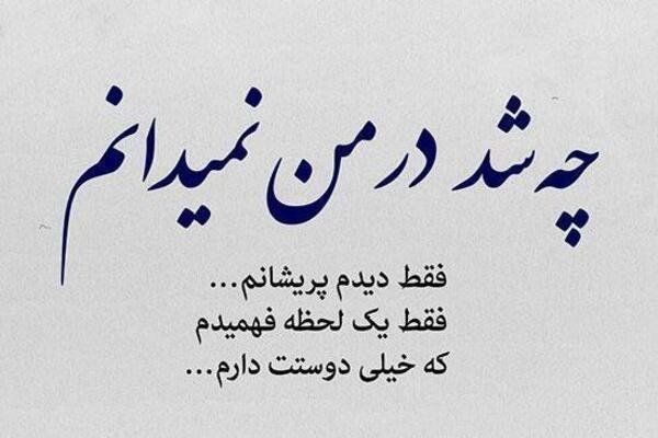  استوری عکس عاشقانه لاکچری اینستاگرام