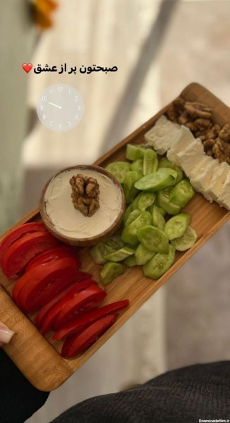  عکس صبحانه ساده برای استوری