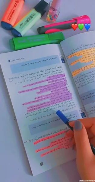  عکس استوری درس خواندن