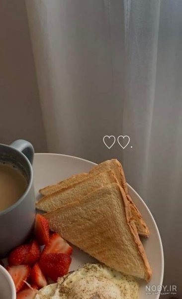  عکس فیک رستوران برای استوری