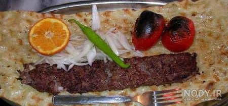  عکس کباب فیک برای استوری