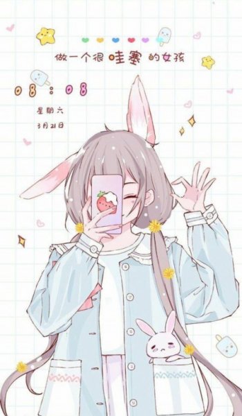  عکس پروفایل ست انیمه فانتزی دخترونه