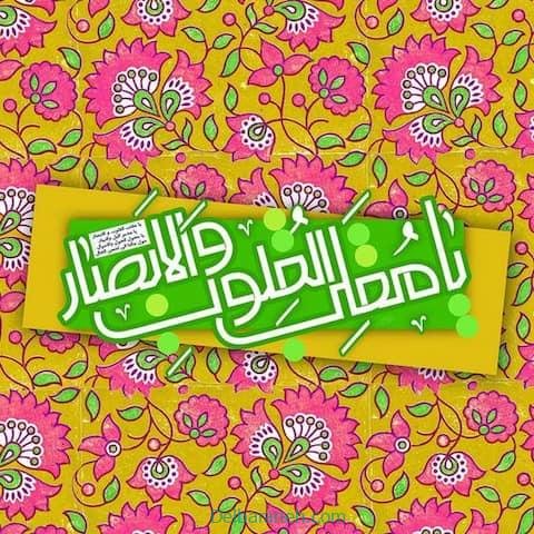  عکس نوشته سال نو مبارک  1405