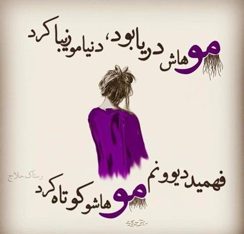  عکس پروفایل شکست عشقی